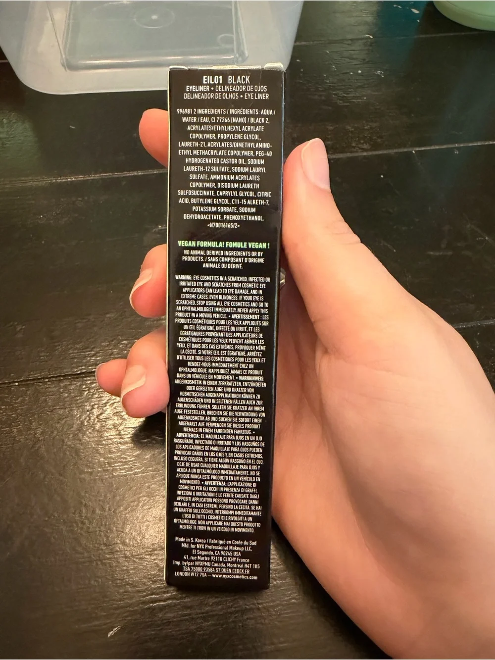NWT NYX Black Precision Liquid Eyeliner - Fine Tip